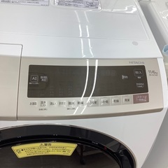 商品名）日立ドラム式洗濯乾燥機のご紹介！（トレファク寝屋川）