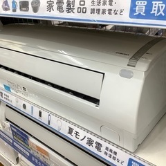 お値下げしました!!】CORONA（コロナ）ルームエアコン CSH-N2218R 2018 