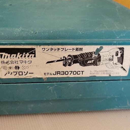 Amazon | マキタ レシプロソーAC用 JR3070CT 低振動機構