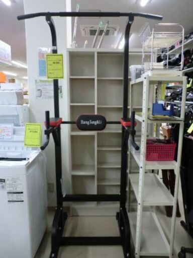 その他 ジモティ来店特価!!!　BangTong&Li　ぶら下がり健康器　　J-283