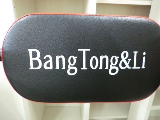 その他 ジモティ来店特価!!!　BangTong&Li　ぶら下がり健康器　　J-283