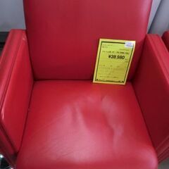 値下げしました。】ジモティ来店特価!!! 1人用ソファー POLTRONA FRAU 