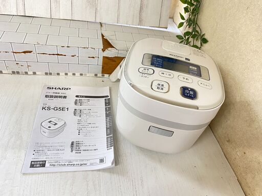 シャープ マイコン ジャー炊飯器 3合炊き KS-G5E1-KB 2014年製 ホワイト