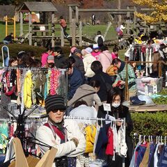 4月3日 日 みさと公園フリーマーケット 開催 リサイクルマン 三郷のフリーマーケットのイベント参加者募集 無料掲載の掲示板 ジモティー 4月3日 日 みさと公園フリーマーケット 開催 リサイクルマン 三郷のフリーマーケットのイベント参加者募集 無料掲載の掲示板 ジモティー