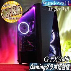 GTX760搭載☆PUBG/フォートナイト動作OK♪ゲーミングPC