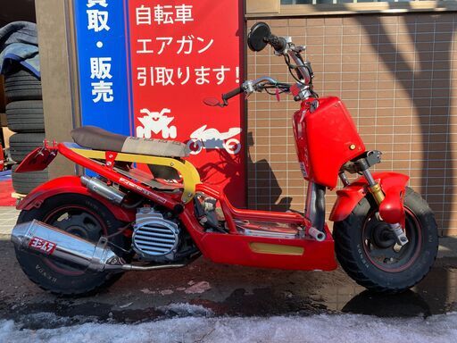 【爆買い限定SALE】ホンダ　HONDA　ズーマー　ZOOMER　AF58　販売証明書有り　場内走行確認済み　売り切り　未整備　現状車　バンガレ 50cc以下