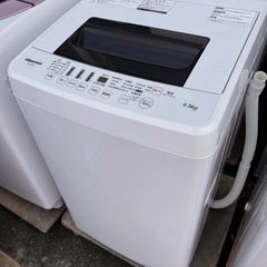 【コロナに負けるな！新生活応援セット】冷蔵庫、洗濯機、加湿機能付き空気清浄機3セット  ①