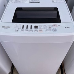 【新生活応援 高年式セット】冷蔵庫、洗濯機セット  ②