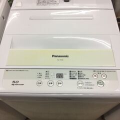 リサイクルショップどりーむ荒田店　1104　洗濯機　パナソニック　5K　新生活応援