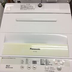 リサイクルショップどりーむ荒田店　1104　洗濯機　パナソニック　5K　新生活応援