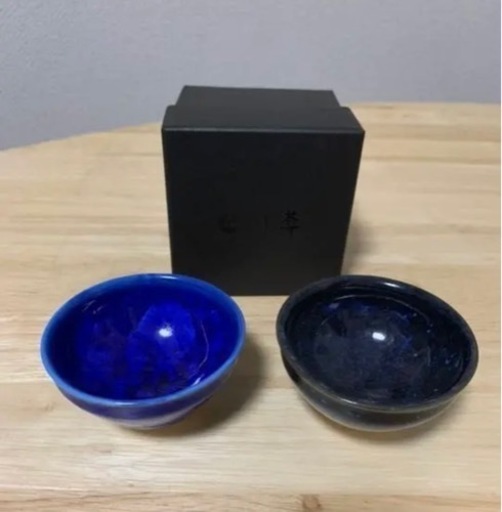 陶葊 陶あん 清水焼 京焼物 ぐい呑み おちょこ 2個セット