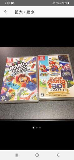 Nintendo Switch　ソフト