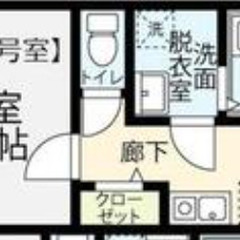 梅島 1K✨2021年9月新築物件🏠敷0礼0🌱オートロック付き🗝新生活最適🌸 - 足立区