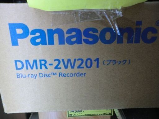 売り切れました！DMR-BRT210 ブルーレイディスクレコーダー