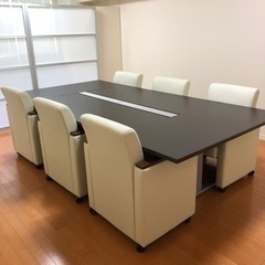ミーティングテーブル 椅子六脚付き(未使用)
