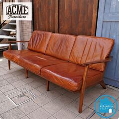 ACME Furniture(アクメファニチャー)のDELMAR...