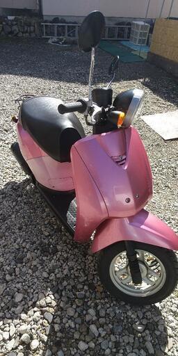 ホンダトウデイ50cc