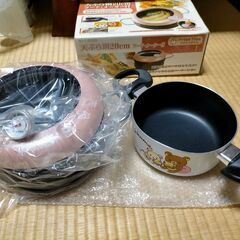 無料【条件付】 新品未使用、天ぷら鍋とリラックマの鍋 