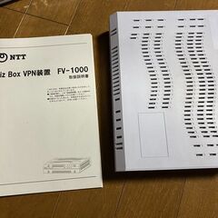 Biz BOX　VPN装置「FV-1000」