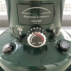 【トヨトミ　レインボーストーブ】　　受け取りに来てくれる方限定