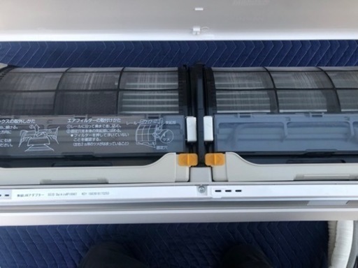 取り付け費込み 2021年 4.0kwダイキン うるさらX 【公式通販】