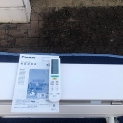 取り付け費込み 2021年 4.0kwダイキン うるさらX