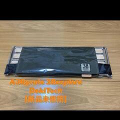 ☆新品未使用☆ A38grate 38explore DekiTech