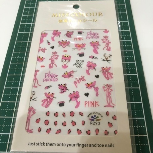 ピンクパンサーネイルステッカーシール Chiyuki Ih うるまのコスメ ヘルスケアの中古あげます 譲ります ジモティーで不用品の処分 ピンクパンサーネイルステッカーシール Chiyuki Ih うるまのコスメ ヘルスケアの中古あげます 譲ります ジモティーで不用品の処分