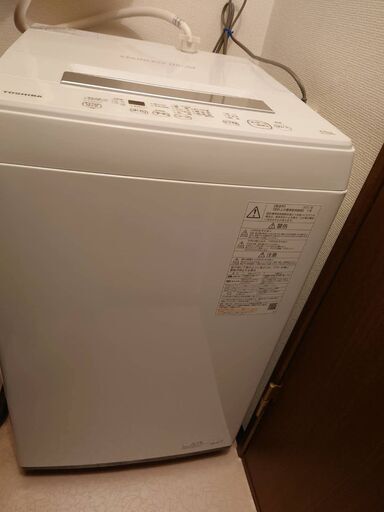 最高の品質の 【新生活家電】冷蔵庫・洗濯機・電子レンジセット 冷蔵庫