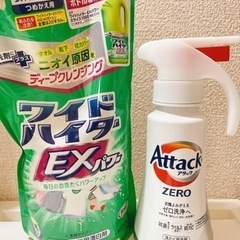 洗濯用洗剤セット