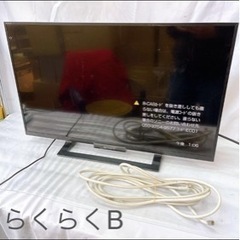 SONY 液晶テレビ KDL-32W500A