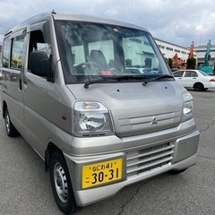 ⭐️ミニキャブバン　走行10万km以下⭐️ 車検あり！　即乗り！