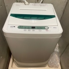 【早い者勝ち】洗濯機　HerbRelax　YWM-T45A1