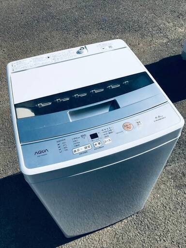 ♦️EJ2275番AQUA全自動電気洗濯機 【2018年製】