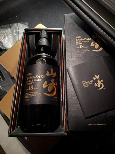 山﨑18年