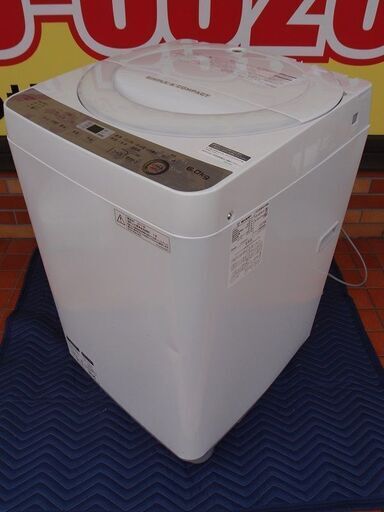 2020年製　シャープ　SHARP  全自動電気洗濯機　ES-GE6B■6kg