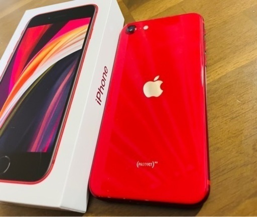 iPhone SE第二世代‼️美品‼️SIMフリー‼️お買い得‼️ | ganeyumbo.com