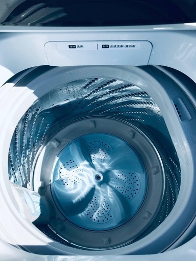 ♦️EJ2282番 Hisense全自動電気洗濯機 【2019年製】