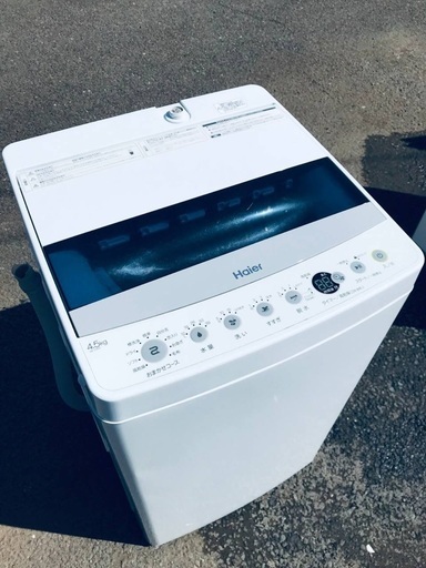 ♦️️ EJ2285番Haier全自動電気洗濯機 【2019年製】
