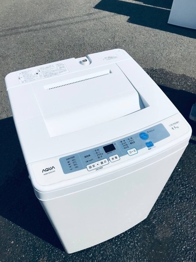 ♦️EJ2287番AQUA全自動電気洗濯機 【2015年製】