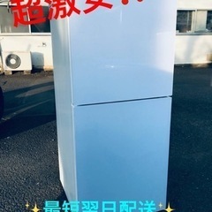 ET2317番⭐️ツインバードノンフロン2ドア冷凍冷蔵庫⭐️ 2018年式