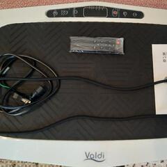 Valdi振動マシン 4D PSE認証済 静音 産後 ダイエット