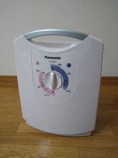 パナソニック Panasonic FD-F06A7-A [ふとん乾燥機 ブルーシルバー]