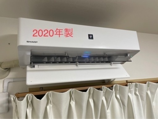 SHARPエアコン6畳用　2020年製