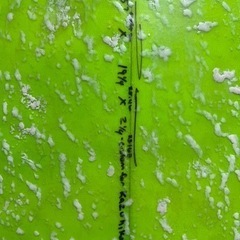 super brand craft サーフボード　手渡し　カスタムオーダー品