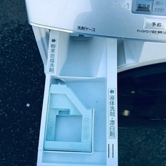 ET2325番⭐️ 9.0kg⭐️ Panasonicドラム式電気洗濯乾燥機⭐️