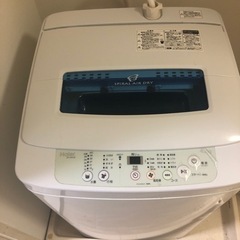 洗濯機4.2kg(18日または19日に取りにこれる方)