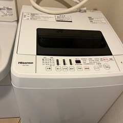 【取引き終了】洗濯機差し上げます。(電子レンジも有り)