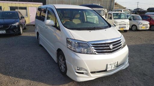 限定特価 トヨタアルファード プライムセレクション 後期 ゆうしん 深谷のアルファードの