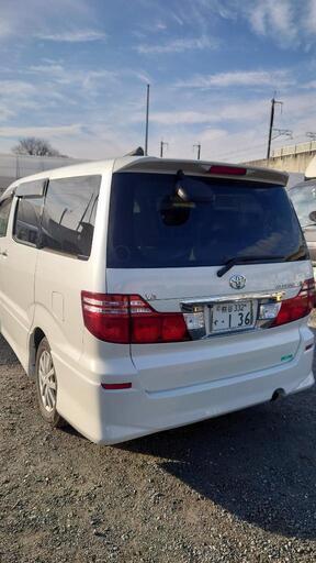 限定特価 トヨタアルファード プライムセレクション 後期 ゆうしん 深谷のアルファードの車 ジモティー レビュー特典あり アルファード Learnistic Com